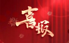 为什么说真人娱乐不是运气，而是认知？365平台